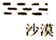图片_x0020_100003