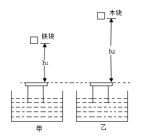 图片_x0020_1342914808