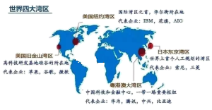 图片_x0020_100001