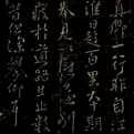 图片_x0020_198145616