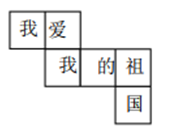 图片_x0020_100012