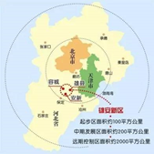 图片_x0020_100009