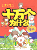 图片_x0020_14