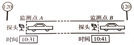 图片_x0020_100022