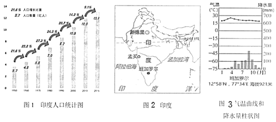图片_x0020_764465012