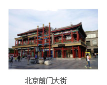 图片_x0020_100010