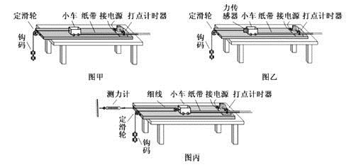 图片_x0020_1830740665