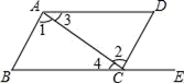 图片_x0020_148134534