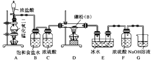 图片_x0020_133844379