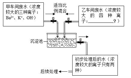 图片_x0020_1199154936