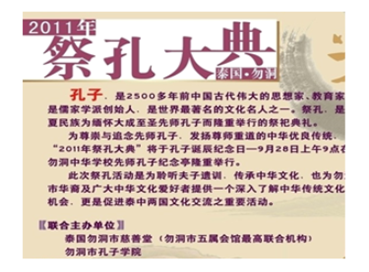 图片_x0020_100011