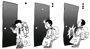 图片_x0020_100001