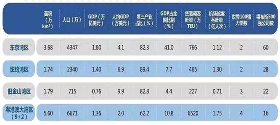 图片_x0020_100002