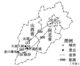图片_x0020_100009
