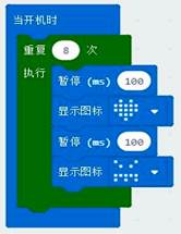 图片_x0020_29