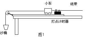图片_x0020_1346605575