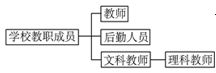 图片_x0020_100003