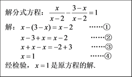 图片_x0020_100001
