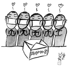 图片_x0020_100002