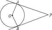 图片_x0020_1