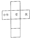 图片_x0020_970138439