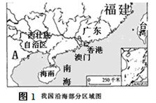 图片_x0020_100006