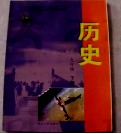 图片_x0020_8