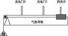 图片_x0020_498227977