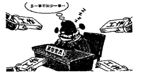 图片_x0020_100001