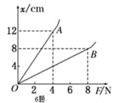 图片_x0020_100013