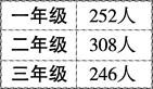 图片_x0020_100002