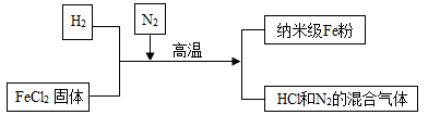 图片_x0020_1004855759