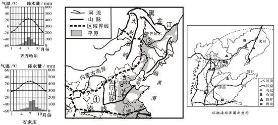 图片_x0020_1623885951
