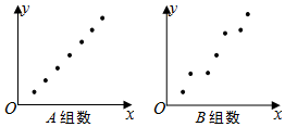 图片_x0020_100001