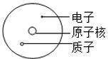 图片_x0020_100015