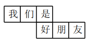 图片_x0020_100001
