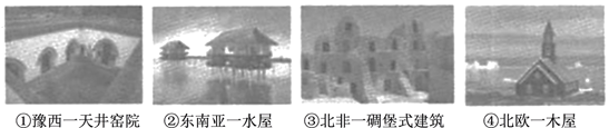 图片_x0020_100002
