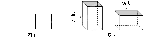 图片_x0020_1219062097