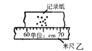 图片_x0020_43884568