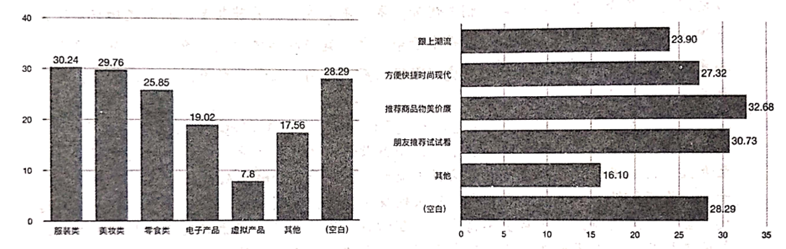 图片_x0020_100002