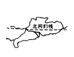 图片_x0020_100002