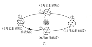 图片_x0020_100003