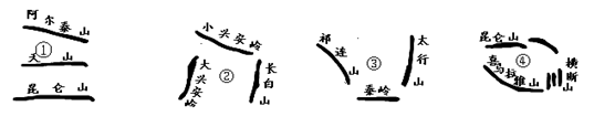 图片_x0020_1802173619