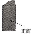 图片_x0020_877420452