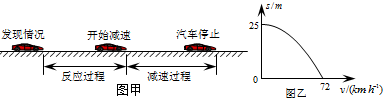 图片_x0020_2077092844