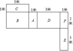 图片_x0020_100024