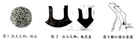 图片_x0020_100008