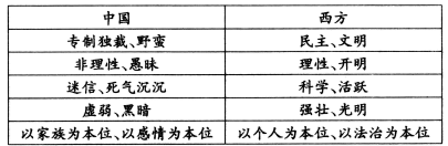 图片_x0020_100001