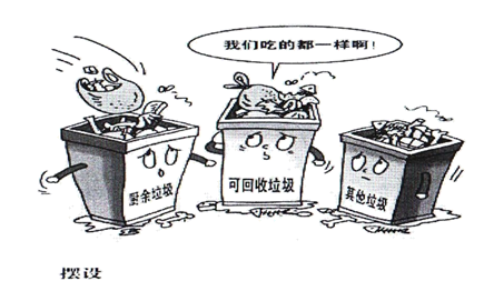 图片_x0020_100002