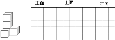图片_x0020_29